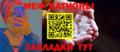 MDMA Среднеуральск
