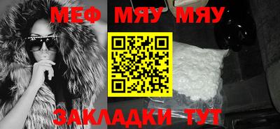 MDMA Среднеуральск