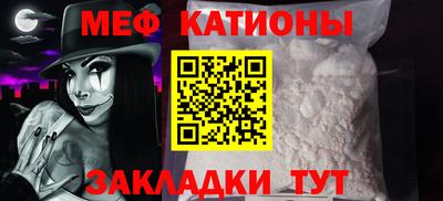 MDMA Среднеуральск