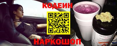 mdpv Ставрополь