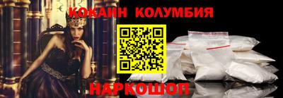 MDMA Среднеуральск