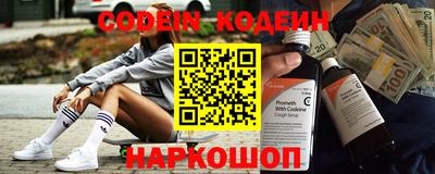 mdpv Ставрополь