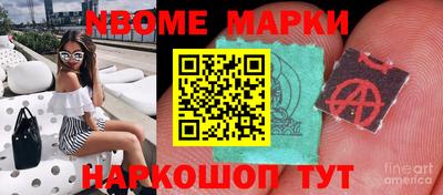 mdpv Ставрополь