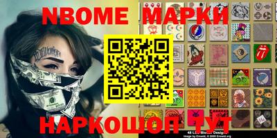 MDMA Среднеуральск