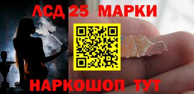 mdpv Ставрополь