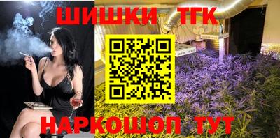 mdpv Ставрополь
