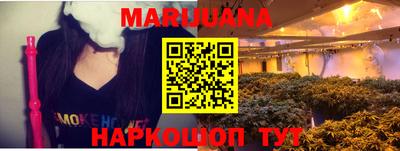 mdpv Ставрополь