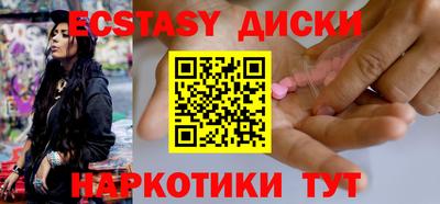 MDMA Среднеуральск