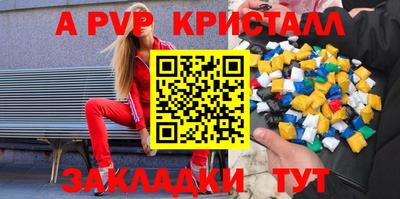 MDMA Среднеуральск