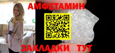 MDMA Среднеуральск