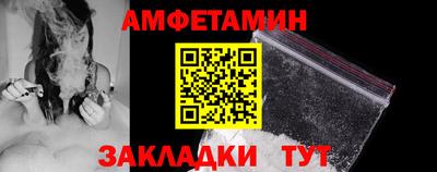mdpv Ставрополь