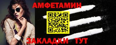 MDMA Среднеуральск