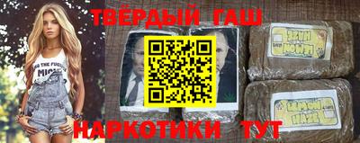 mdpv Ставрополь