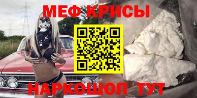 MDMA Среднеуральск